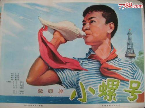 买个假的加利福尼亚州产权证书